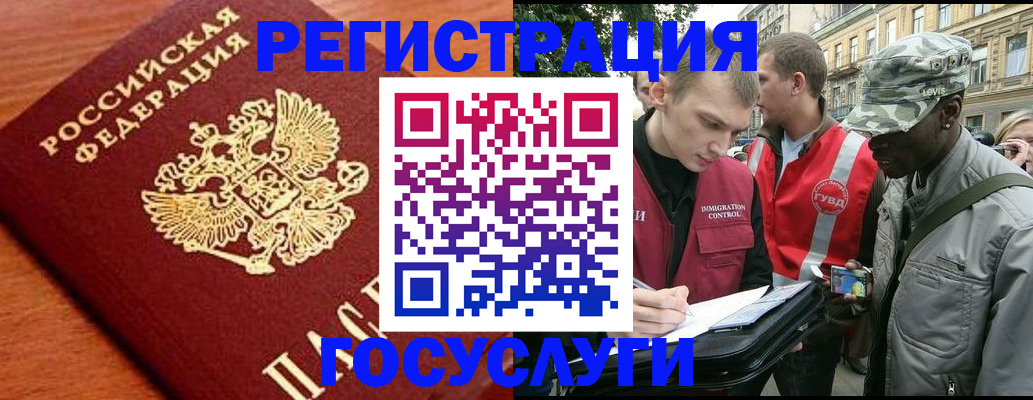 форма 3 в Ульяновской области